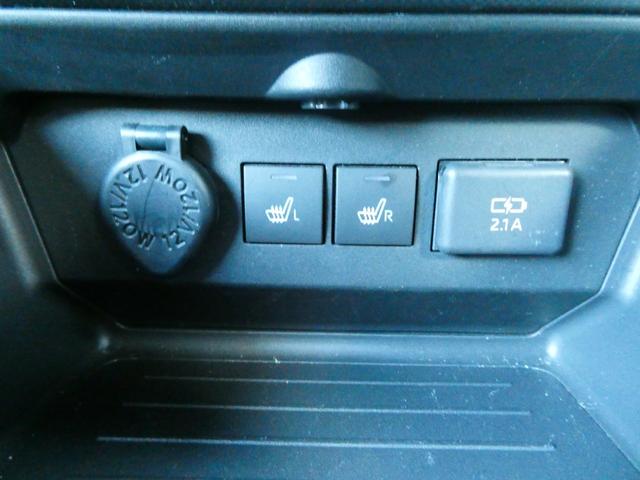 ライズ Ｚ　トヨタセーフティ　レーダークルコン　衝突軽減　レーンアシスト　アイスト　コーナーセンサー　ドラレコ　バックカメラ　ステアスイッチ　シートヒーター　ＥＴＣ２．０　純正ＳＤナビ　フルセグ　バックフォグ（56枚目）