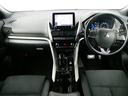 MITSUBISHI ECLIPSE CROSS PHEV