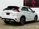 MITSUBISHI ECLIPSE CROSS PHEV