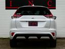 MITSUBISHI ECLIPSE CROSS PHEV