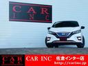 SUV・ステーションワゴン・ハイブリッド車・高級セダン・スポーツカー・ミニバン・1BOX・コンパクトカー・軽自動車!グループ在庫1,200台以上!