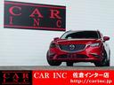 千葉県内6店舗・茨城県内2店舗・国土交通省認証整備工場4店舗・指定整備工場1店舗展開中!総在庫数1,200台以上!