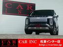 SUV・ステーションワゴン・ハイブリッド車・高級セダン・スポーツカー・ミニバン・1BOX・コンパクトカー・軽自動車!グループ在庫1,200台以上!