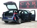TOYOTA PRIUS PHV