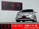 SUV・ステーションワゴン・ハイブリッド車・高級セダン・スポーツカー・ミニバン・1BOX・コンパクトカー・軽自動車!グループ在庫1,200台以上!