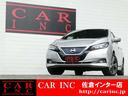 SUV・ステーションワゴン・ハイブリッド車・高級セダン・スポーツカー・ミニバン・1BOX・コンパクトカー・軽自動車!グループ在庫1,200台以上!
