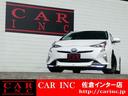 SUV・ステーションワゴン・ハイブリッド車・高級セダン・スポーツカー・ミニバン・1BOX・コンパクトカー・軽自動車!グループ在庫1,200台以上!