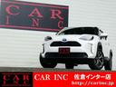 SUV・ステーションワゴン・ハイブリッド車・高級セダン・スポーツカー・ミニバン・1BOX・コンパクトカー・軽自動車!グループ在庫1,200台以上!