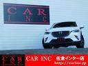 CX-3 XD ツーリング Lパッケージ BOSEサウンド 衝突軽減 6MT レーダークルコン レーンアシスト Bカメラ ステアスイッチ BSM HUD ハーフレザー シートヒーター ETC 純正SDナビ フルセグ BT オートハイビーム 中古車画像_3