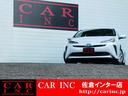 プリウス S レーダークルコン 衝突軽減 AC100V トヨタセーフティ バックカメラ ステアスイッチ ドラレコ 純正SDナビ フルセグ ビルトインETC コーナーセンサー オートハイビーム 純正15インチAW(4枚目)