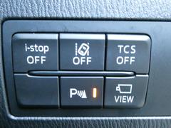 Ÿ줬ʣޤŹˤäĺޤȡꥹࡼˤ⤬ǽǤ衪ڤˤ䤤碌̵礻߸˳ǧۡե꡼롧ݣݣ 6