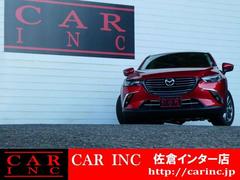 �ӣգ֡����ơ������若�󡦥ϥ��֥�åɼ֡���饻���󡦥��ݡ��ĥ������ߥ˥Х󡦣��£ϣء�����ѥ��ȥ������ڼ�ư�֡����롼�׺߸ˣ�����������ʾ塪 3