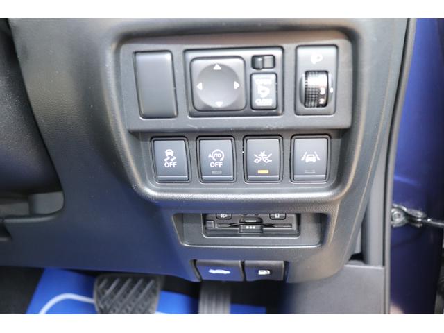 15RX メモリーナビ バックカメラ ETC BTオーディオ メモリーナビ バックカメラ ETC2.0 ブルートゥースオーディオ ブレーキアシスト アイドリングストップ VDC オートライト オートエアコン 電動格納ドアミラー(23枚目)