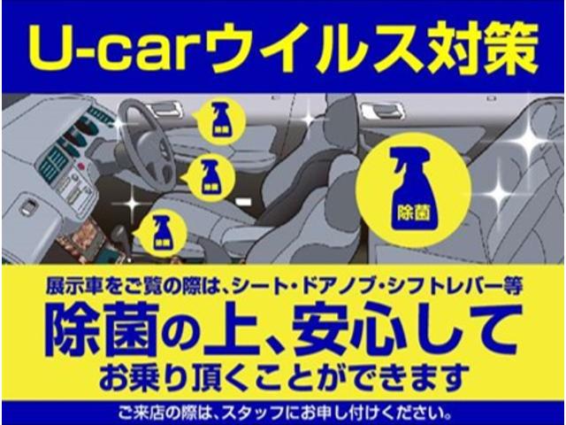 レヴォーグ １．６ＧＴ－Ｓアイサイト　８型ナビ　カメラ　ＥＴＣ　ドラレコ　アイサイト３　パナソニック８型ナビ＆ＴＶ　バックカメラ　ＥＴＣ　ドラレコ　　　　　　　　シートヒーター　ＬＥＤライナー　アルミペダル（38枚目）