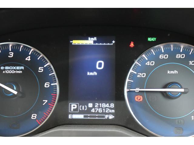 ＸＶ アドバンス　８型ナビ　ルーフレール　ＦＳＢカメラ　アイサイト３　パナソニック８型ナビ＆ＴＶ　ＥＴＣ　ドラレコ　Ｘモードルーフレール　フロント　サイド　バックカメラ　ＴＶコントーロール　オートビークルホールド（26枚目）