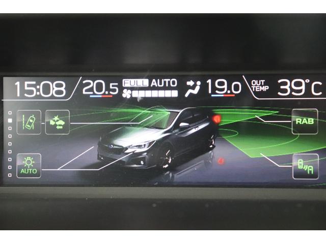 ＸＶ アドバンス　８型ナビ　ルーフレール　ＦＳＢカメラ　アイサイト３　パナソニック８型ナビ＆ＴＶ　ＥＴＣ　ドラレコ　Ｘモードルーフレール　フロント　サイド　バックカメラ　ＴＶコントーロール　オートビークルホールド（27枚目）