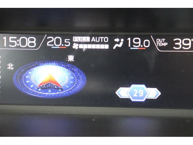 ＸＶ アドバンス　８型ナビ　ルーフレール　ＦＳＢカメラ　アイサイト３　パナソニック８型ナビ＆ＴＶ　ＥＴＣ　ドラレコ　Ｘモードルーフレール　フロント　サイド　バックカメラ　ＴＶコントーロール　オートビークルホールド（30枚目）