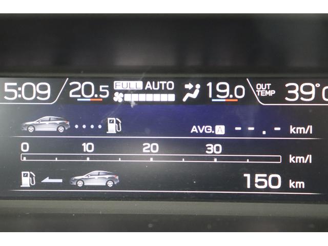 ＸＶ アドバンス　８型ナビ　ルーフレール　ＦＳＢカメラ　アイサイト３　パナソニック８型ナビ＆ＴＶ　ＥＴＣ　ドラレコ　Ｘモードルーフレール　フロント　サイド　バックカメラ　ＴＶコントーロール　オートビークルホールド（31枚目）