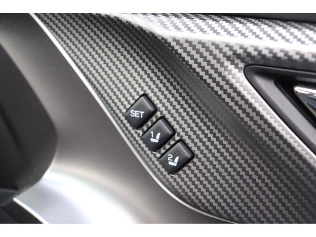 ＸＶ アドバンス　８型ナビ　ルーフレール　ＦＳＢカメラ　アイサイト３　パナソニック８型ナビ＆ＴＶ　ＥＴＣ　ドラレコ　Ｘモードルーフレール　フロント　サイド　バックカメラ　ＴＶコントーロール　オートビークルホールド（33枚目）