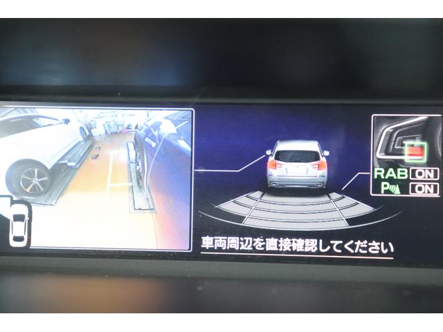 ＸＶ アドバンス　８型ナビ　ルーフレール　ＦＳＢカメラ　アイサイト３　パナソニック８型ナビ＆ＴＶ　ＥＴＣ　ドラレコ　Ｘモードルーフレール　フロント　サイド　バックカメラ　ＴＶコントーロール　オートビークルホールド（37枚目）
