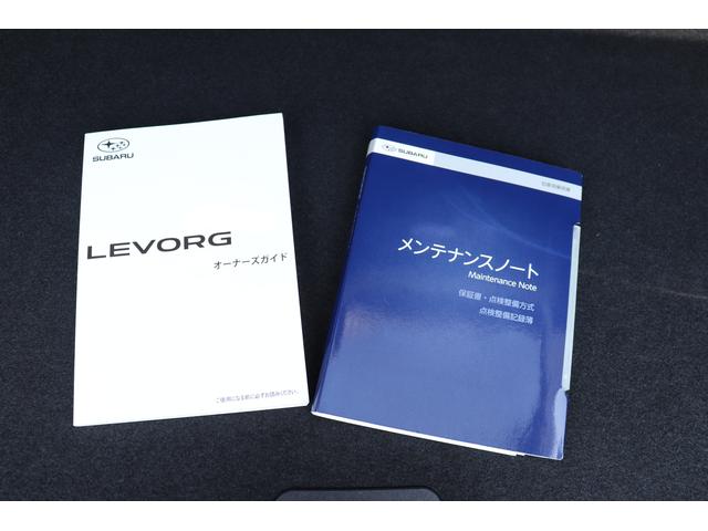 レヴォーグ ＧＴ　ＥＸ　ナビ　ドラレコ　ＥＴＣ　カメラ　ＣＤ　アイサイト３　１１．６インチナビ＆ＴＶ　ＥＴＣ　ドラレコ　オートビークルホールード　フロント　サイドバックカメラ　スバルリヤビークルディテクション　シートヒーター　スマートリヤビュウミラー（22枚目）