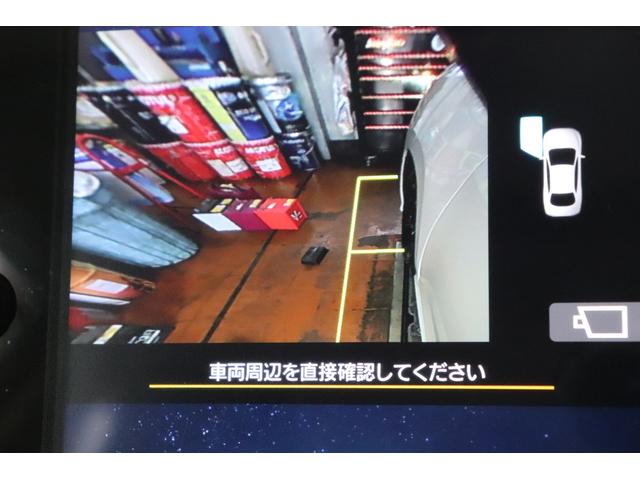 レヴォーグ ＧＴ　ＥＸ　ナビ　ドラレコ　ＥＴＣ　カメラ　ＣＤ　アイサイト３　１１．６インチナビ＆ＴＶ　ＥＴＣ　ドラレコ　オートビークルホールード　フロント　サイドバックカメラ　スバルリヤビークルディテクション　シートヒーター　スマートリヤビュウミラー（33枚目）