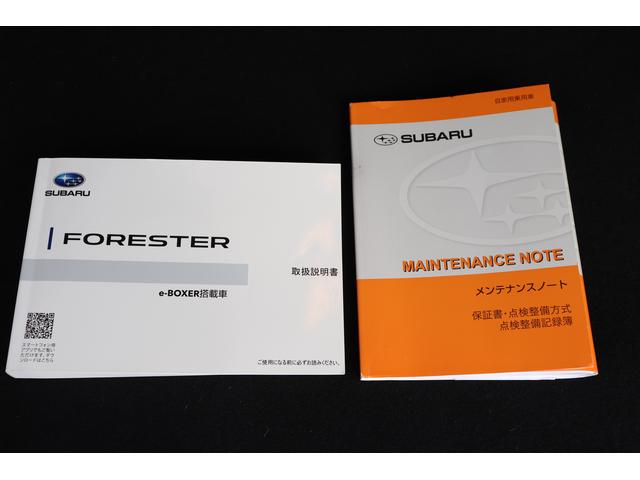 フォレスター アドバンス　本革シートパワーリヤゲートＦＳＢカメラ　アイサイト３　ＥＴＣ　ドラレコ　オートビークルホールード　ステアリングヒーター　スマートリヤビューミラー　シートヒーター　ドライバーモニタリングシステム　シートポジションメモリー（23枚目）