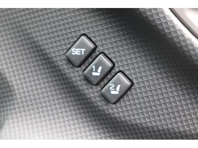 フォレスター アドバンス　本革シートパワーリヤゲートＦＳＢカメラ　アイサイト３　ＥＴＣ　ドラレコ　オートビークルホールード　ステアリングヒーター　スマートリヤビューミラー　シートヒーター　ドライバーモニタリングシステム　シートポジションメモリー（38枚目）