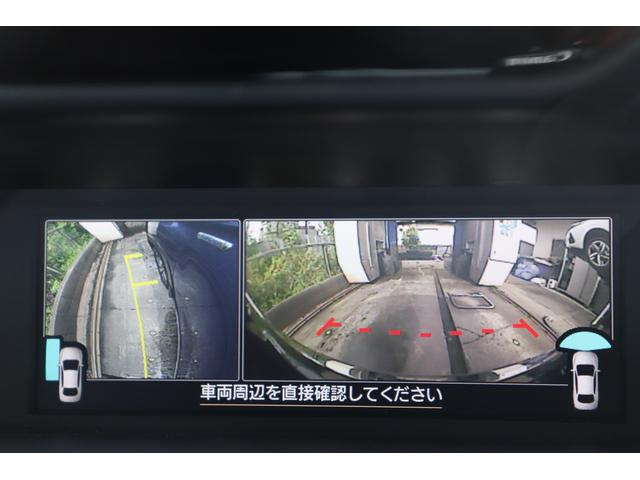 フォレスター アドバンス　本革シートパワーリヤゲートＦＳＢカメラ　アイサイト３　ＥＴＣ　ドラレコ　オートビークルホールード　ステアリングヒーター　スマートリヤビューミラー　シートヒーター　ドライバーモニタリングシステム　シートポジションメモリー（52枚目）