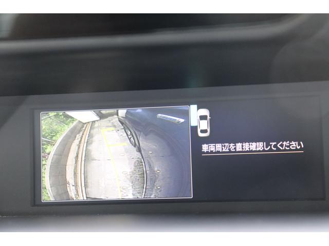フォレスター アドバンス　本革シートパワーリヤゲートＦＳＢカメラ　アイサイト３　ＥＴＣ　ドラレコ　オートビークルホールード　ステアリングヒーター　スマートリヤビューミラー　シートヒーター　ドライバーモニタリングシステム　シートポジションメモリー（53枚目）