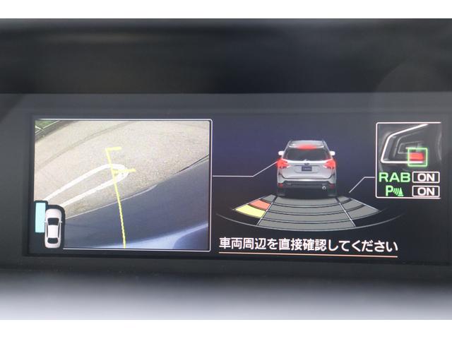 フォレスター アドバンス　本革シートパワーリヤゲートＦＳＢカメラ　アイサイト３　ＥＴＣ　ドラレコ　オートビークルホールード　ステアリングヒーター　スマートリヤビューミラー　シートヒーター　ドライバーモニタリングシステム　シートポジションメモリー（54枚目）