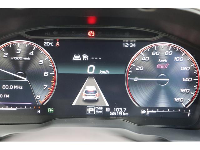 レヴォーグ ＳＴＩスポーツ　ＥＸ　本革シートパワーリヤゲートＦＳＢカメラ　１１．６インチナビ＆ＴＶ　ＥＴＣ　ドラレコ　ドライバーモニタリングシステム　オートビークルホールド　シートポジションメモリー　　スバルリヤビークルディテクション（28枚目）