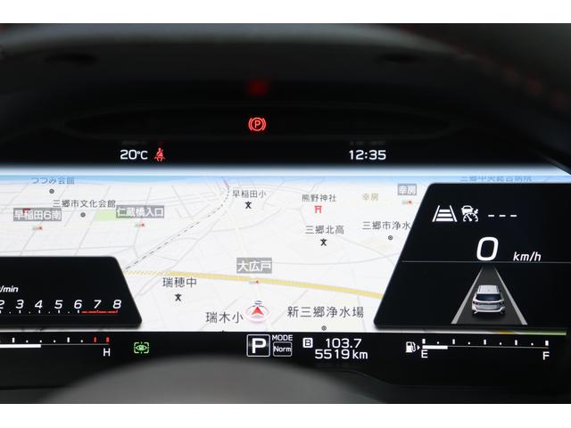 レヴォーグ ＳＴＩスポーツ　ＥＸ　本革シートパワーリヤゲートＦＳＢカメラ　１１．６インチナビ＆ＴＶ　ＥＴＣ　ドラレコ　ドライバーモニタリングシステム　オートビークルホールド　シートポジションメモリー　　スバルリヤビークルディテクション（29枚目）