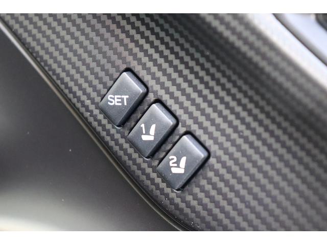 レヴォーグ ＳＴＩスポーツ　ＥＸ　本革シートパワーリヤゲートＦＳＢカメラ　１１．６インチナビ＆ＴＶ　ＥＴＣ　ドラレコ　ドライバーモニタリングシステム　オートビークルホールド　シートポジションメモリー　　スバルリヤビークルディテクション（32枚目）