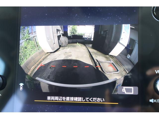 レヴォーグ ＳＴＩスポーツ　ＥＸ　本革シートパワーリヤゲートＦＳＢカメラ　１１．６インチナビ＆ＴＶ　ＥＴＣ　ドラレコ　ドライバーモニタリングシステム　オートビークルホールド　シートポジションメモリー　　スバルリヤビークルディテクション（41枚目）