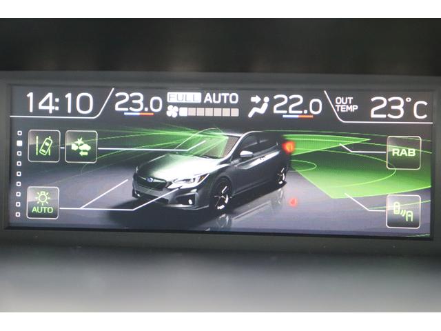 XV 2.0e-S アイサイト ルーフレールFSBカメラ パナソニック8型ナビ&TV ETCドラレコ ル-フレール オートビークルホールド アルミペダル スバルリヤビークルディテクション シートポジションメモリーTVコントロール(28枚目)