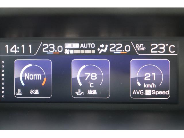 XV 2.0e-S アイサイト ルーフレールFSBカメラ パナソニック8型ナビ&TV ETCドラレコ ル-フレール オートビークルホールド アルミペダル スバルリヤビークルディテクション シートポジションメモリーTVコントロール(31枚目)