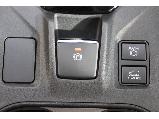 XV 2.0e-S アイサイト ルーフレールFSBカメラ パナソニック8型ナビ&TV ETCドラレコ ル-フレール オートビークルホールド アルミペダル スバルリヤビークルディテクション シートポジションメモリーTVコントロール(35枚目)