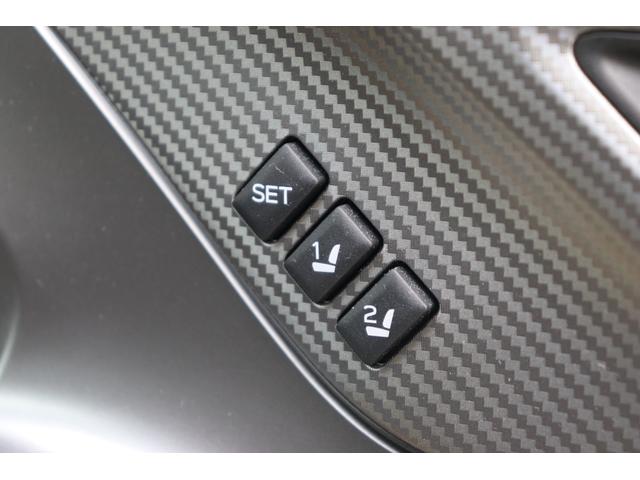 XV 2.0e-S アイサイト ルーフレールFSBカメラ パナソニック8型ナビ&TV ETCドラレコ ル-フレール オートビークルホールド アルミペダル スバルリヤビークルディテクション シートポジションメモリーTVコントロール(43枚目)