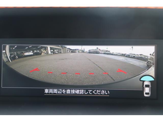 XV 2.0e-S アイサイト ルーフレールFSBカメラ パナソニック8型ナビ&TV ETCドラレコ ル-フレール オートビークルホールド アルミペダル スバルリヤビークルディテクション シートポジションメモリーTVコントロール(51枚目)