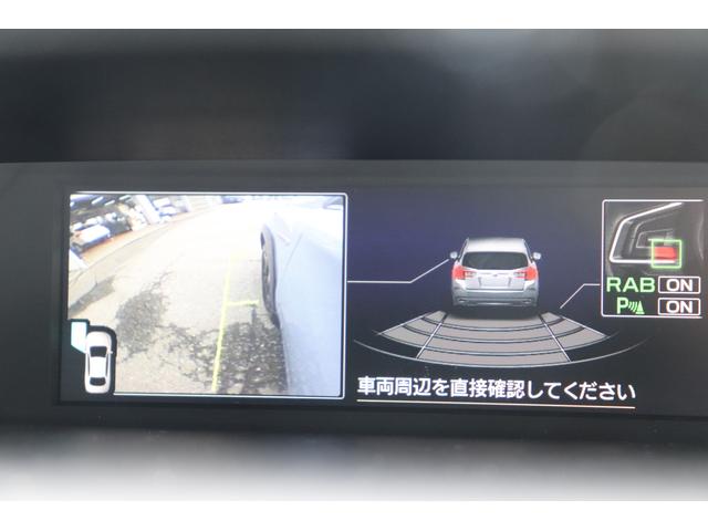 XV 2.0e-S アイサイト ルーフレールFSBカメラ パナソニック8型ナビ&TV ETCドラレコ ル-フレール オートビークルホールド アルミペダル スバルリヤビークルディテクション シートポジションメモリーTVコントロール(52枚目)