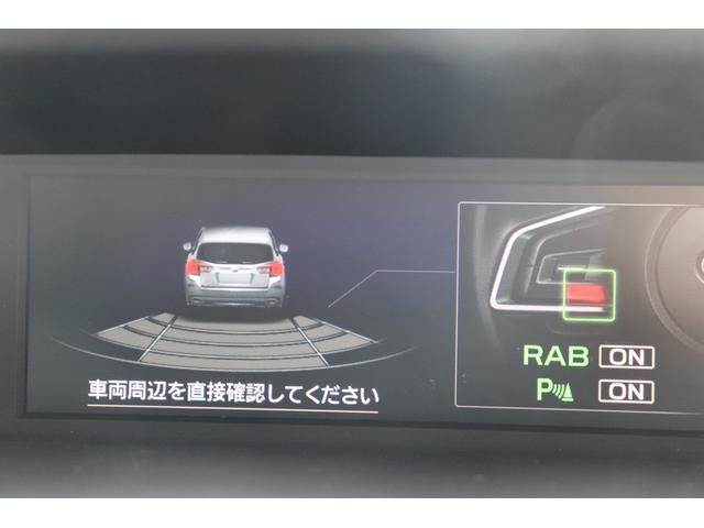 XV 2.0e-S アイサイト ルーフレールFSBカメラ パナソニック8型ナビ&TV ETCドラレコ ル-フレール オートビークルホールド アルミペダル スバルリヤビークルディテクション シートポジションメモリーTVコントロール(53枚目)