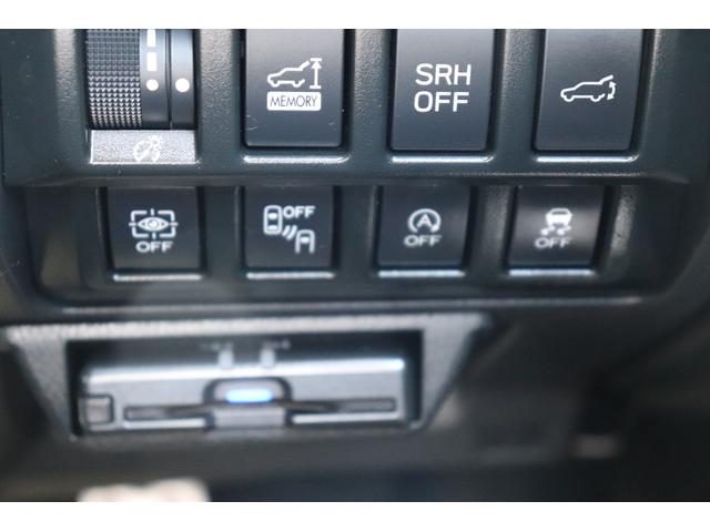 フォレスター スポーツ　ナビ　パワーリヤゲートルーフレールＦＳＢカメラ　ＥＴＣ　ドラレコ　歩行者保護エアバッグ　ドライバーモニタリングシステム　スマートリヤビューミラー　スバルリヤビークルディテクション　ステアリングヒーター　ＴＶコントロール（13枚目）