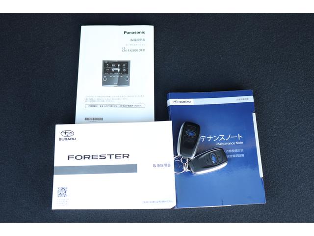 フォレスター スポーツ　ナビ　パワーリヤゲートルーフレールＦＳＢカメラ　ＥＴＣ　ドラレコ　歩行者保護エアバッグ　ドライバーモニタリングシステム　スマートリヤビューミラー　スバルリヤビークルディテクション　ステアリングヒーター　ＴＶコントロール（23枚目）