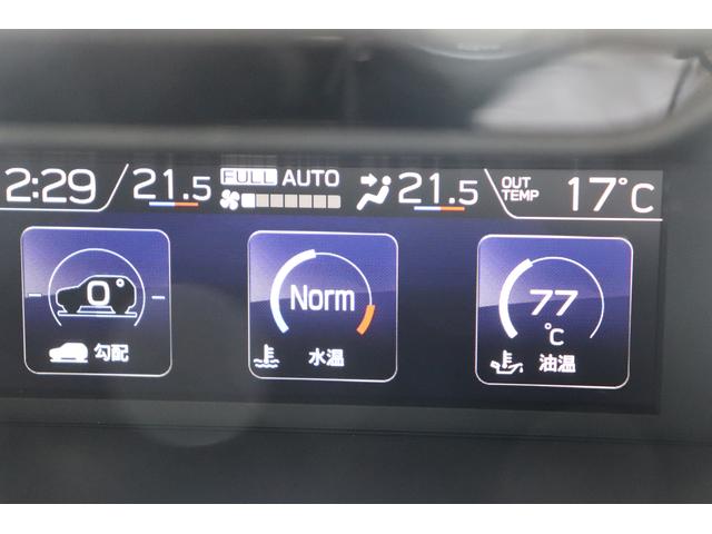 フォレスター スポーツ　ナビ　パワーリヤゲートルーフレールＦＳＢカメラ　ＥＴＣ　ドラレコ　歩行者保護エアバッグ　ドライバーモニタリングシステム　スマートリヤビューミラー　スバルリヤビークルディテクション　ステアリングヒーター　ＴＶコントロール（31枚目）