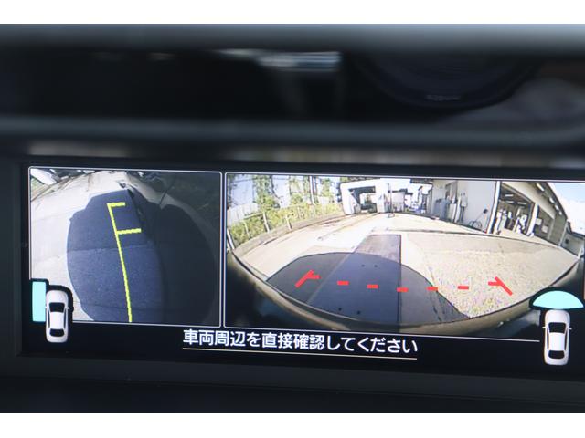 フォレスター スポーツ　ナビ　パワーリヤゲートルーフレールＦＳＢカメラ　ＥＴＣ　ドラレコ　歩行者保護エアバッグ　ドライバーモニタリングシステム　スマートリヤビューミラー　スバルリヤビークルディテクション　ステアリングヒーター　ＴＶコントロール（55枚目）