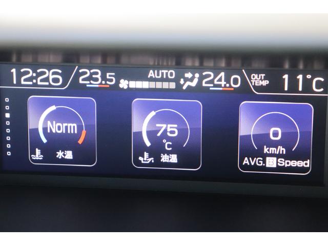 ＸＶ ２．０ｉ－Ｓ　アイサイト　ナビ　ル－フレール　バックカメラ　ＥＴＣ　Ｘモード　ヒルホールドスイッチ　アルミペダル　歩行者保護エアバッグ　ヒーテットドアミラー　フロントワイパーデアイサー　ステアリング連動ＬＥＤヘッドランプ（30枚目）