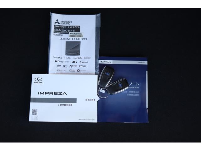 インプレッサスポーツ アドバンス ナビ&TV本革シートFSBカメラアルミペダル ETC ドラレコ シートヒーター アルミペダル シートポジションメモリー フロントワイパーデアイサー ヒーテットドアミラー スバルリヤビークルディテクション(22枚目)
