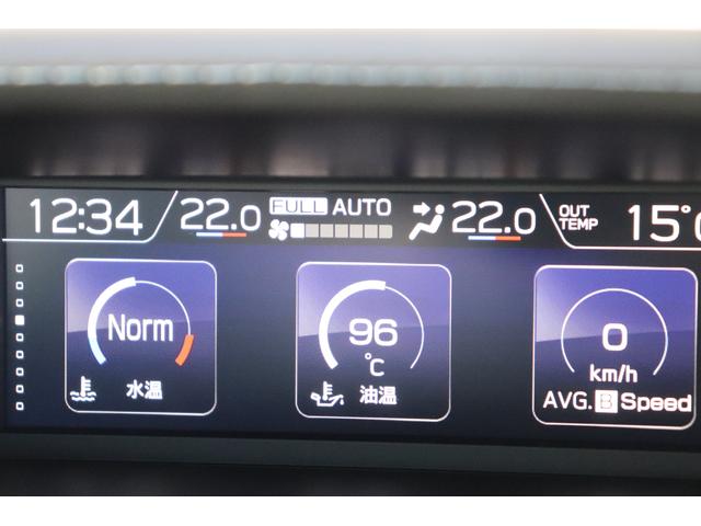 インプレッサスポーツ アドバンス ナビ&TV本革シートFSBカメラアルミペダル ETC ドラレコ シートヒーター アルミペダル シートポジションメモリー フロントワイパーデアイサー ヒーテットドアミラー スバルリヤビークルディテクション(30枚目)