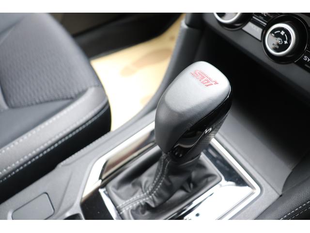 インプレッサスポーツ 2.0i-Sアイサイト パナ8型ナビ Bカメラ ETC パナソニック8型ナビ&TV バックカメラ ETC アルミペダル 18インチ純正アルミホイール VDC 後方警戒支援システム(21枚目)